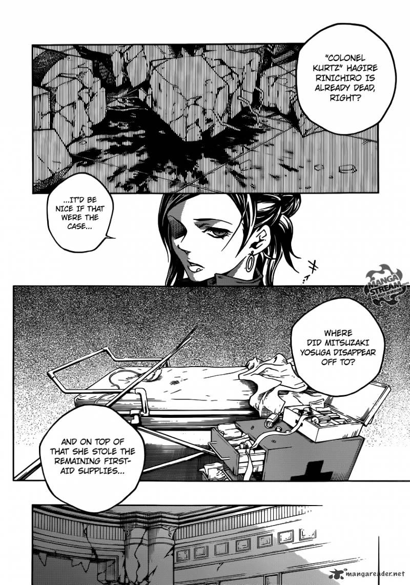 Read Deadman Wonderland en Manga Online