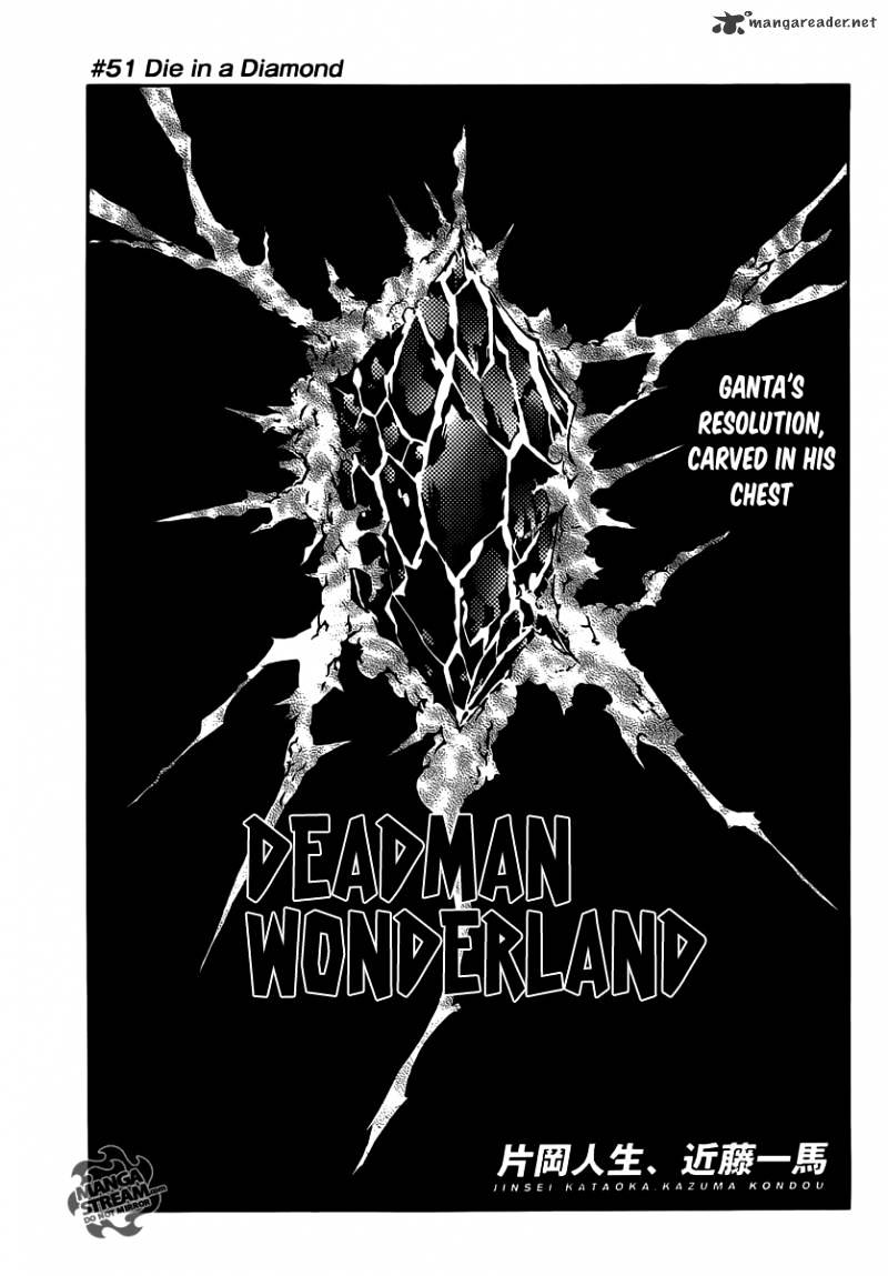 Read Deadman Wonderland en Manga Online