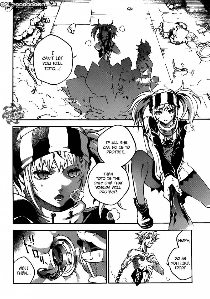 Read Deadman Wonderland en Manga Online