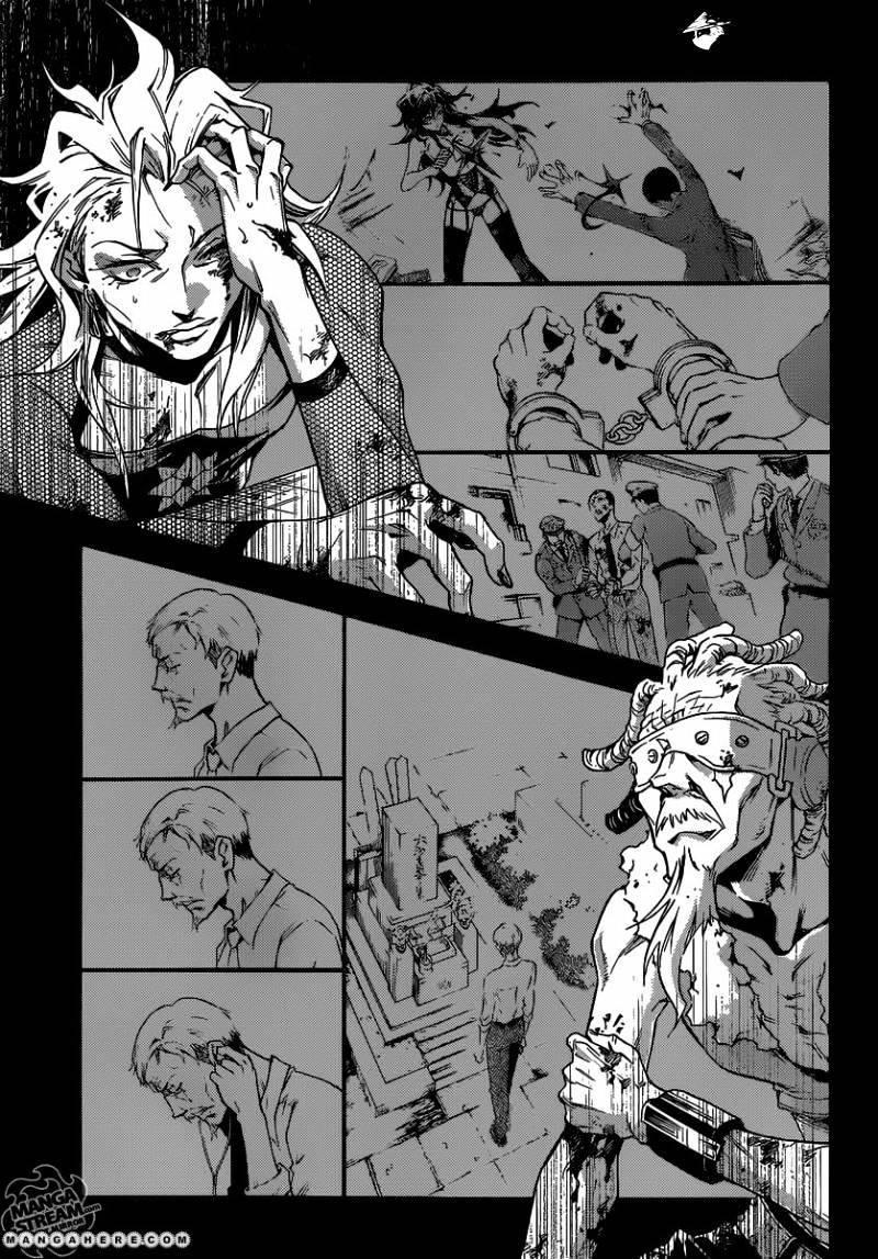 Read Deadman Wonderland en Manga Online