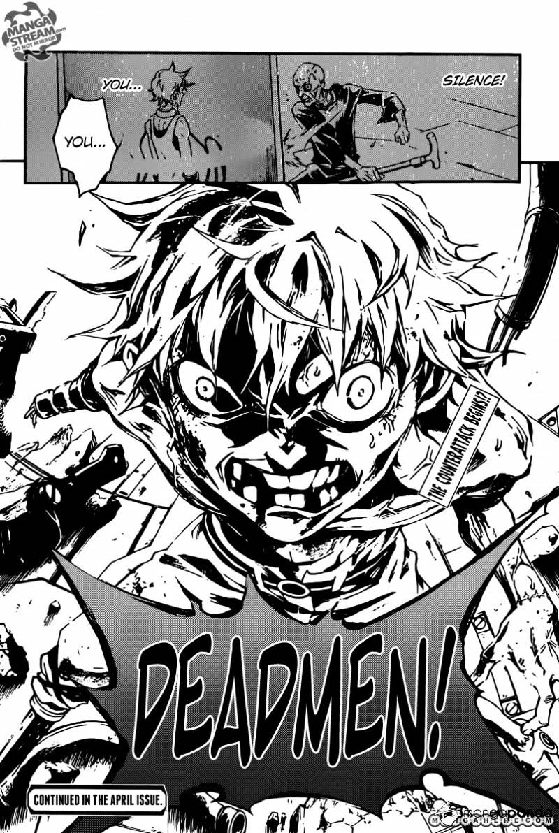Read Deadman Wonderland en Manga Online