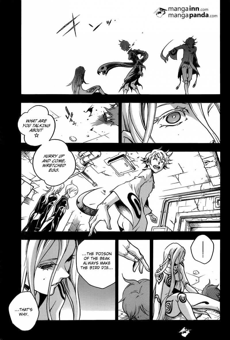 Read Deadman Wonderland en Manga Online