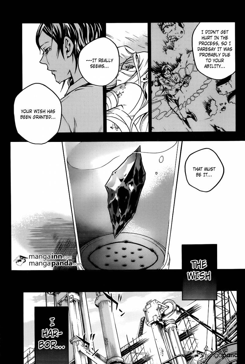Read Deadman Wonderland en Manga Online
