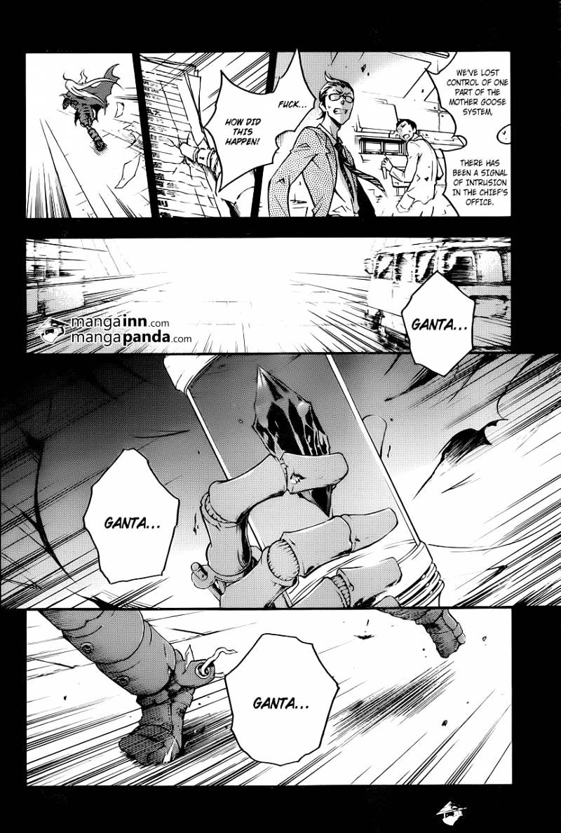 Read Deadman Wonderland en Manga Online