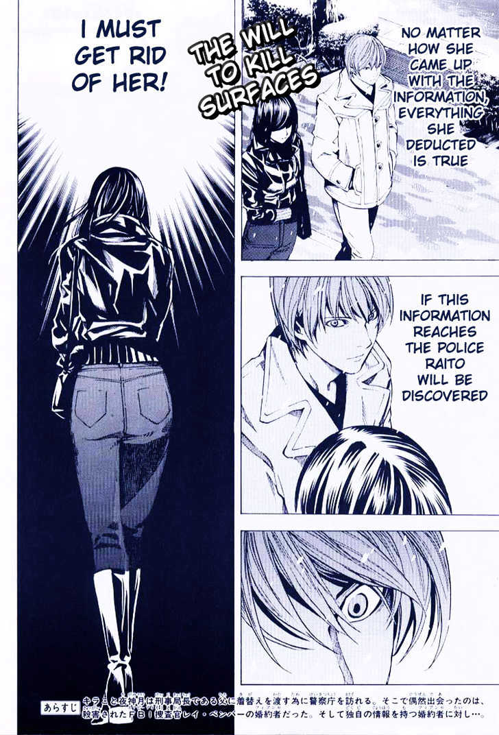 Read Death Note en Manga Online