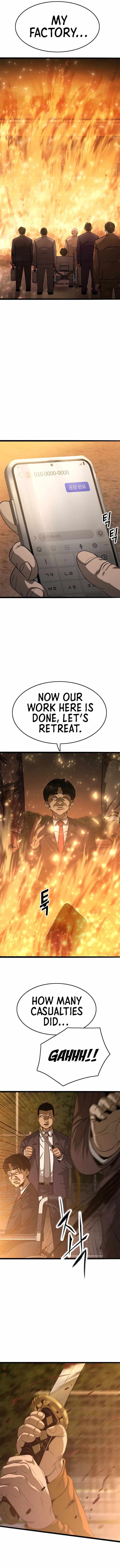 Read Death Row Boy en Manga Online