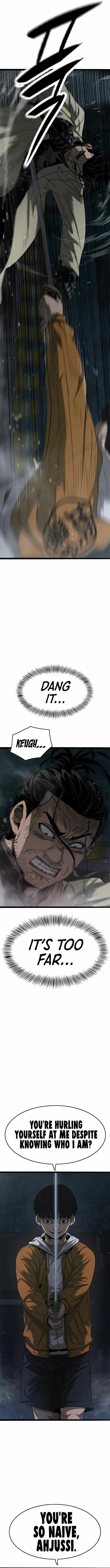 Read Death Row Boy en Manga Online
