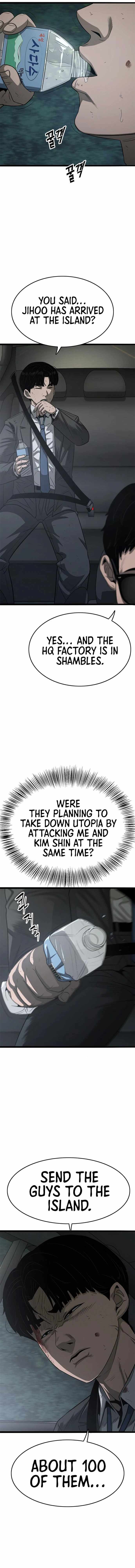 Read Death Row Boy en Manga Online