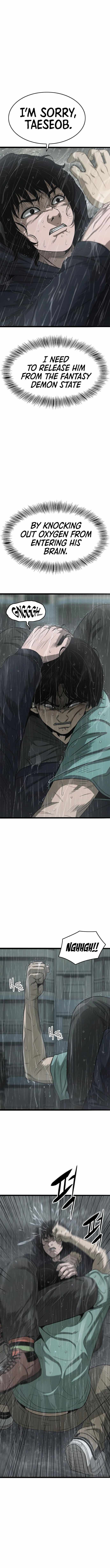 Read Death Row Boy en Manga Online