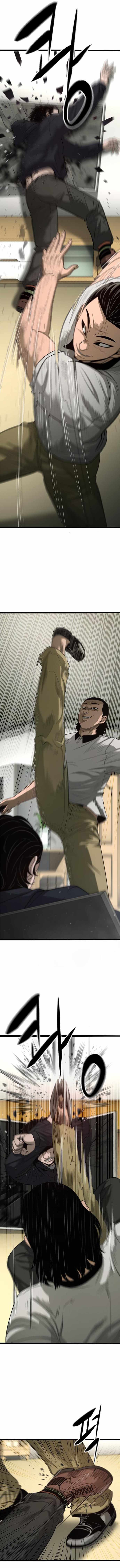 Read Death Row Boy en Manga Online