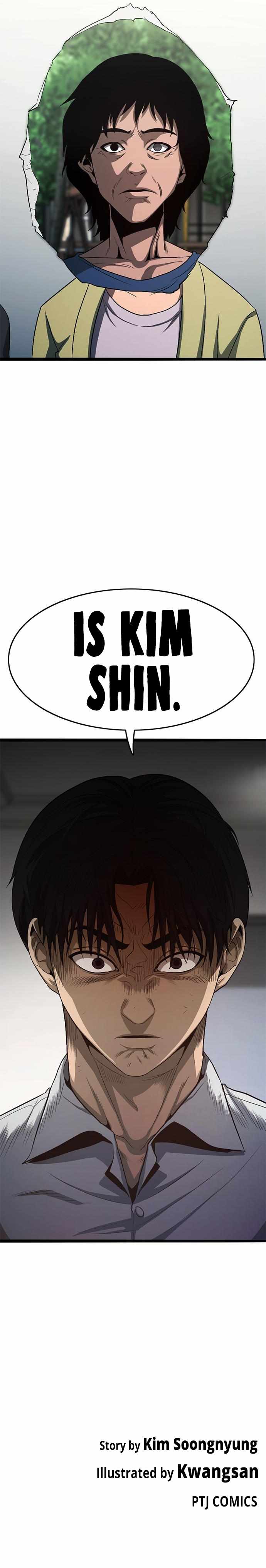 Read Death Row Boy en Manga Online