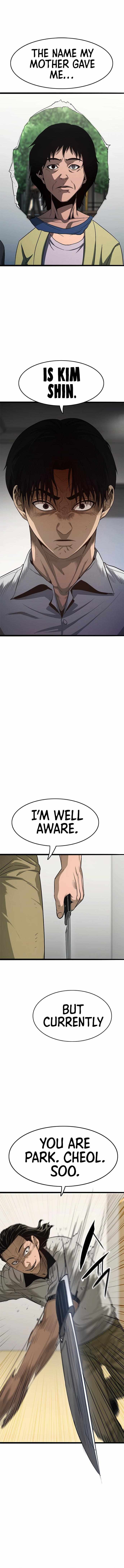 Read Death Row Boy en Manga Online