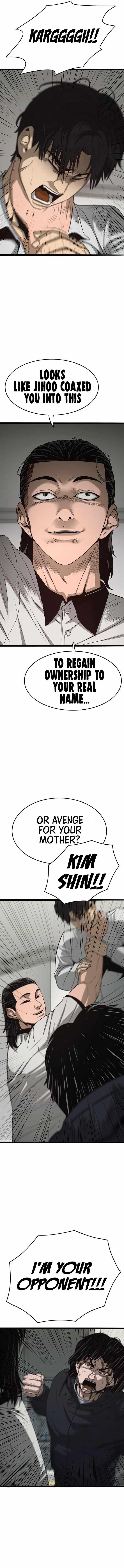 Read Death Row Boy en Manga Online