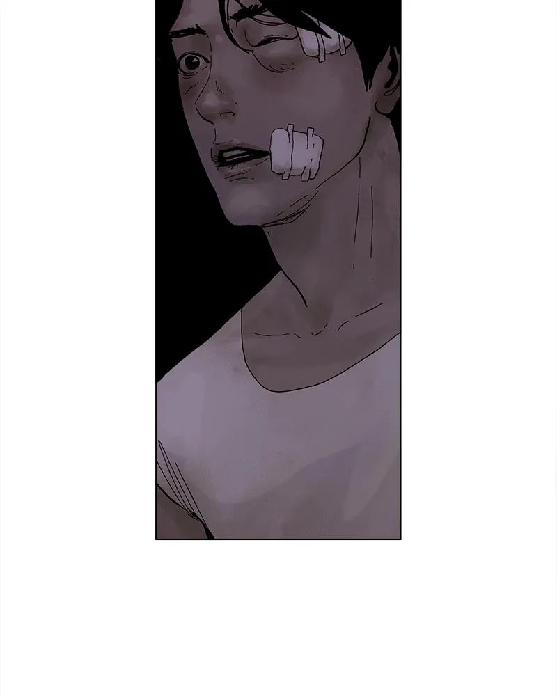 Read Delusion Hongjacga en Manga Online