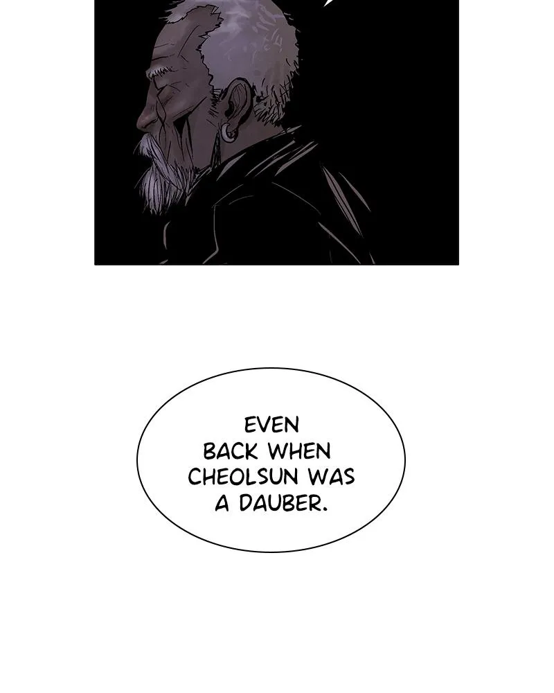Read Delusion Hongjacga en Manga Online