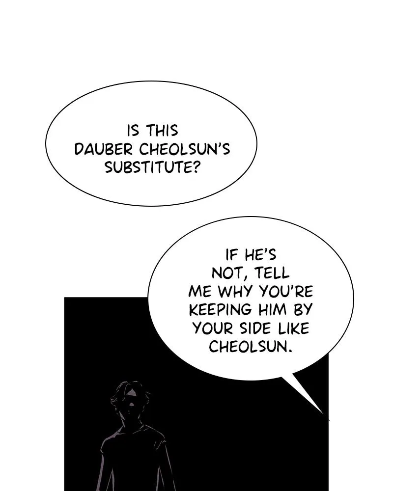 Read Delusion Hongjacga en Manga Online