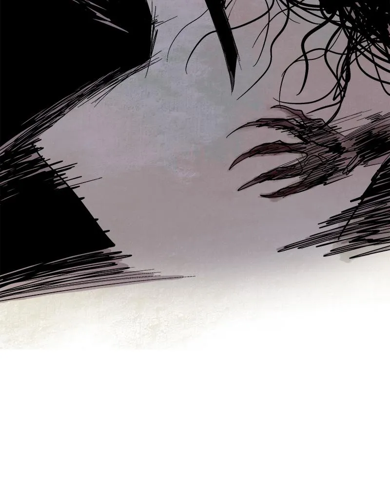 Read Delusion Hongjacga en Manga Online
