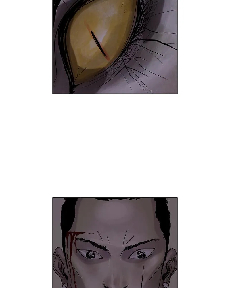 Read Delusion Hongjacga en Manga Online
