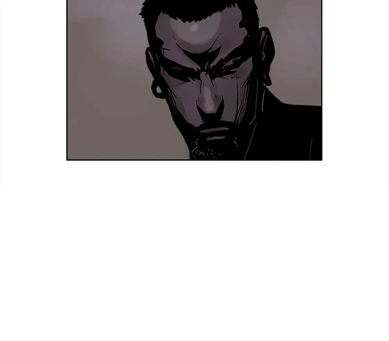 Read Delusion Hongjacga en Manga Online