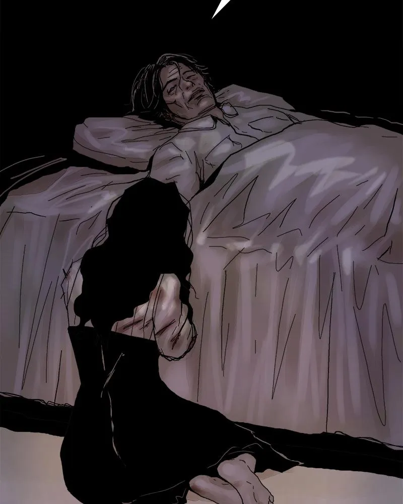 Read Delusion Hongjacga en Manga Online