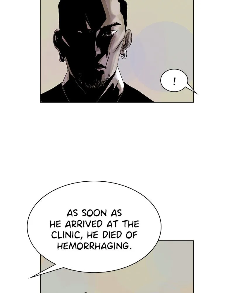 Read Delusion Hongjacga en Manga Online