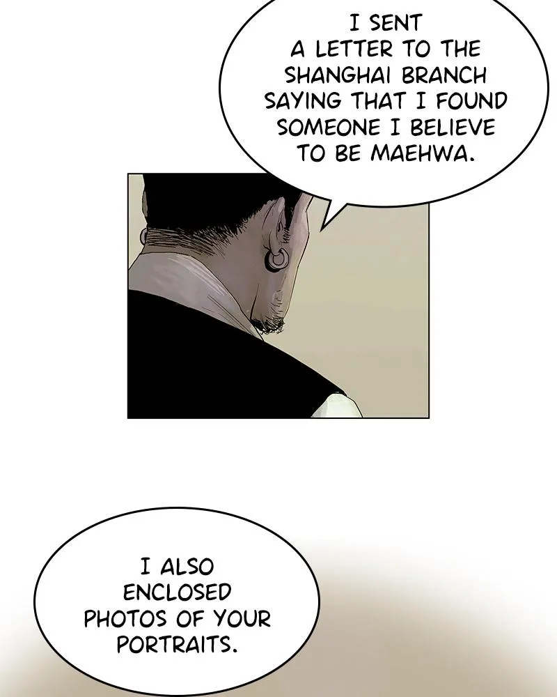 Read Delusion Hongjacga en Manga Online