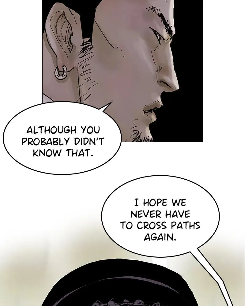 Read Delusion Hongjacga en Manga Online
