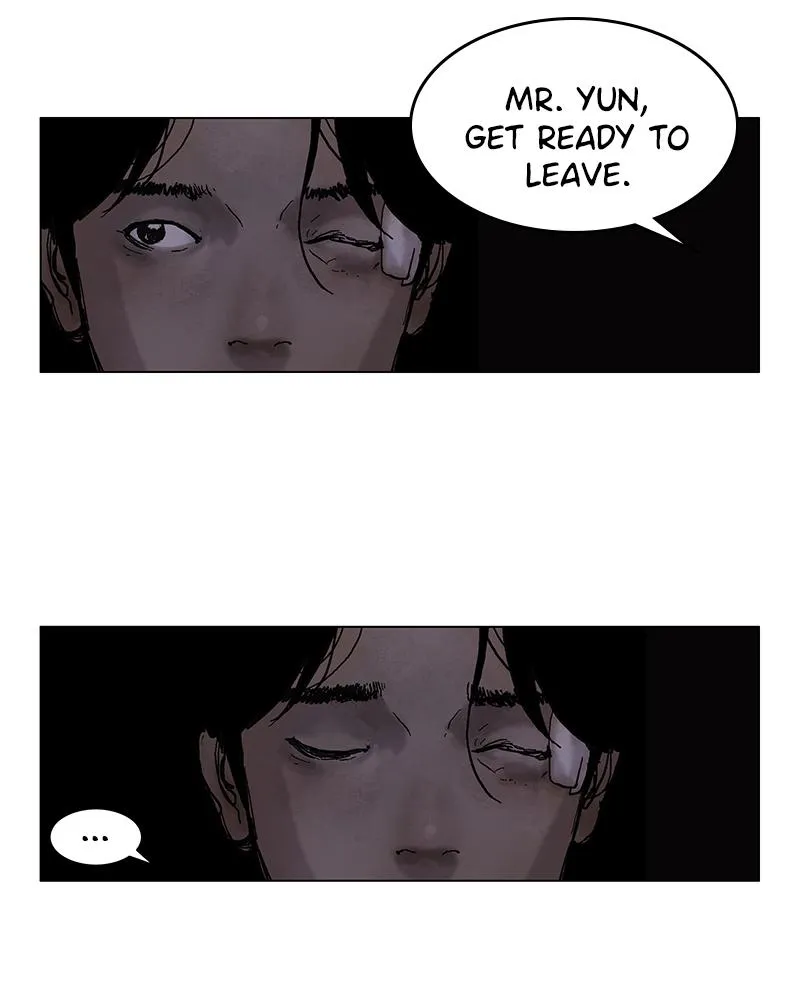 Read Delusion Hongjacga en Manga Online