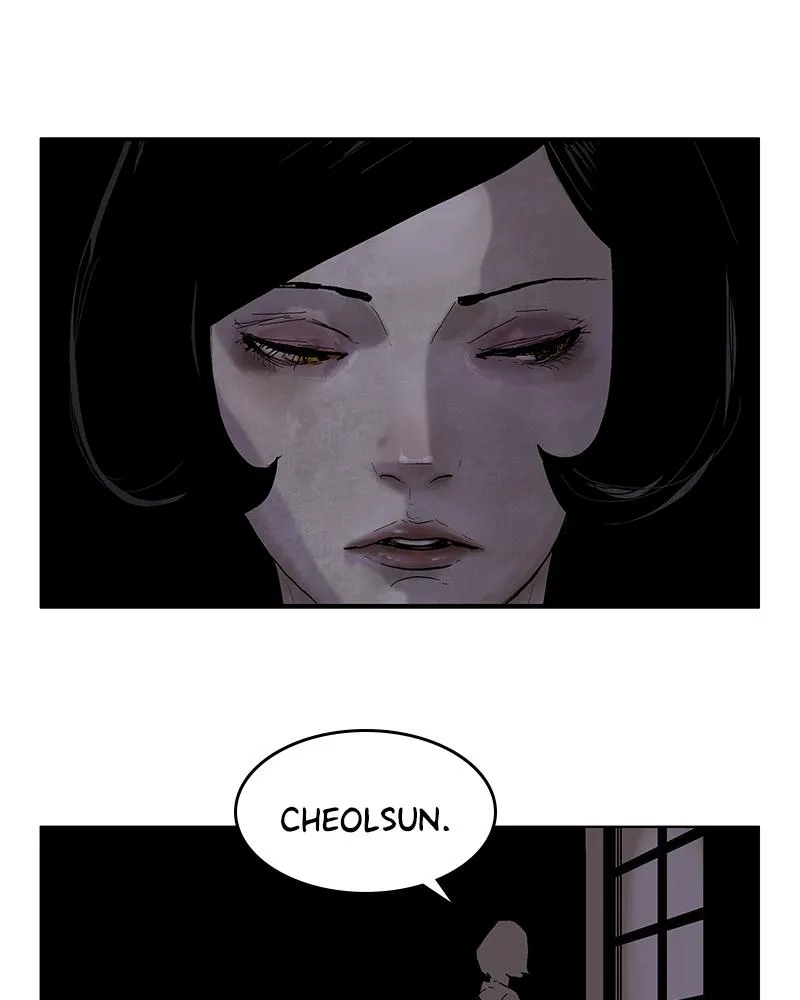 Read Delusion Hongjacga en Manga Online