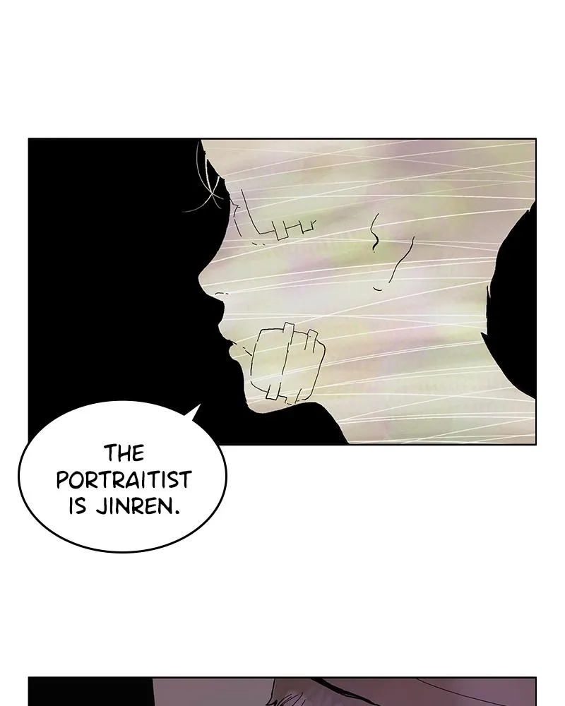 Read Delusion Hongjacga en Manga Online