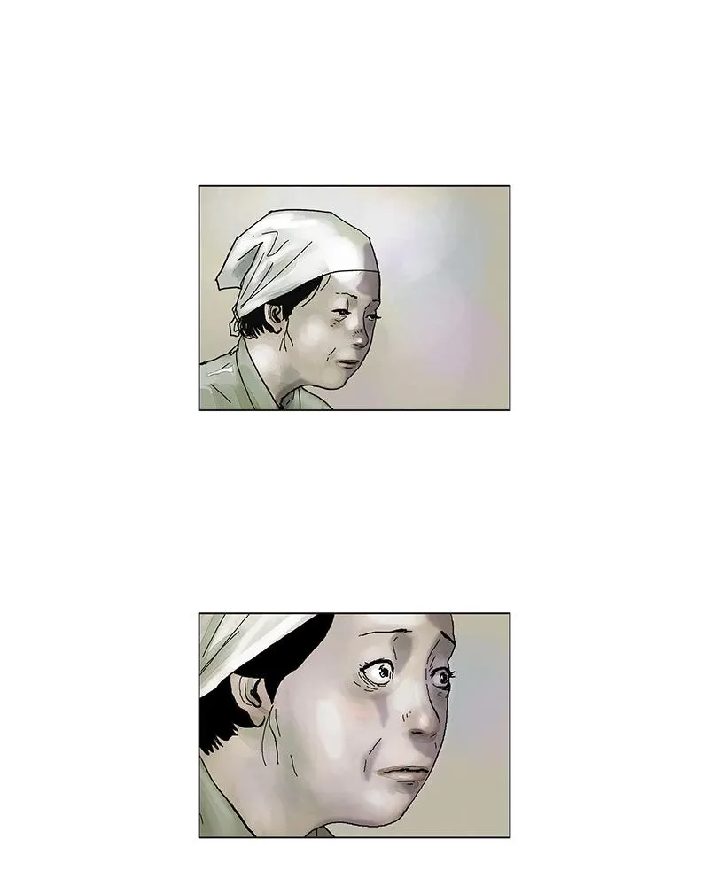 Read Delusion Hongjacga en Manga Online