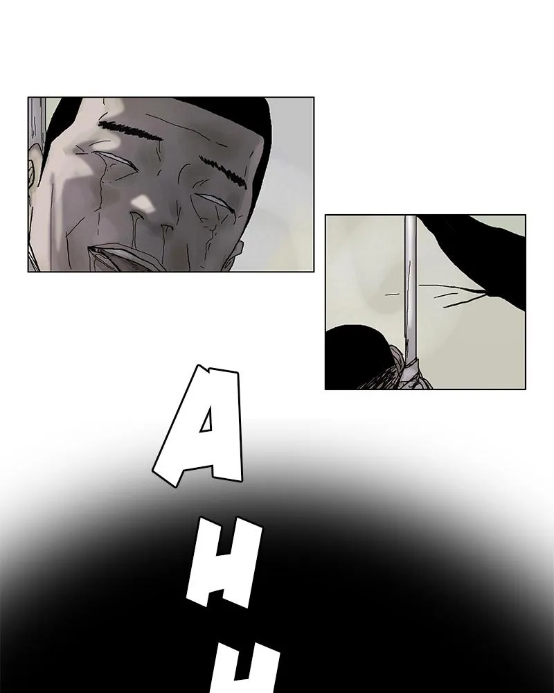Read Delusion Hongjacga en Manga Online