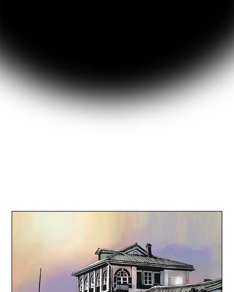 Read Delusion Hongjacga en Manga Online