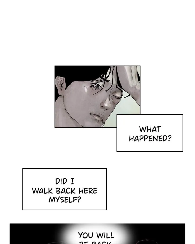 Read Delusion Hongjacga en Manga Online