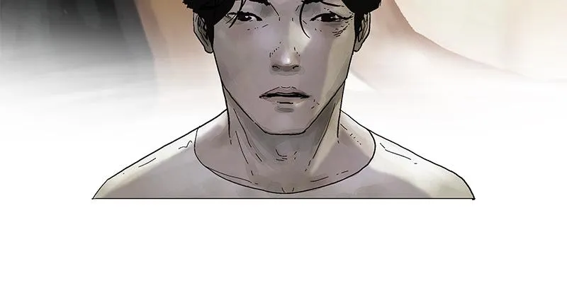 Read Delusion Hongjacga en Manga Online