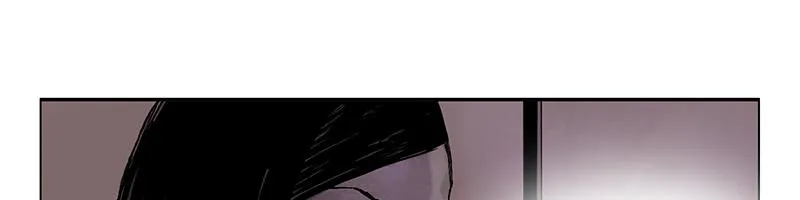 Read Delusion Hongjacga en Manga Online