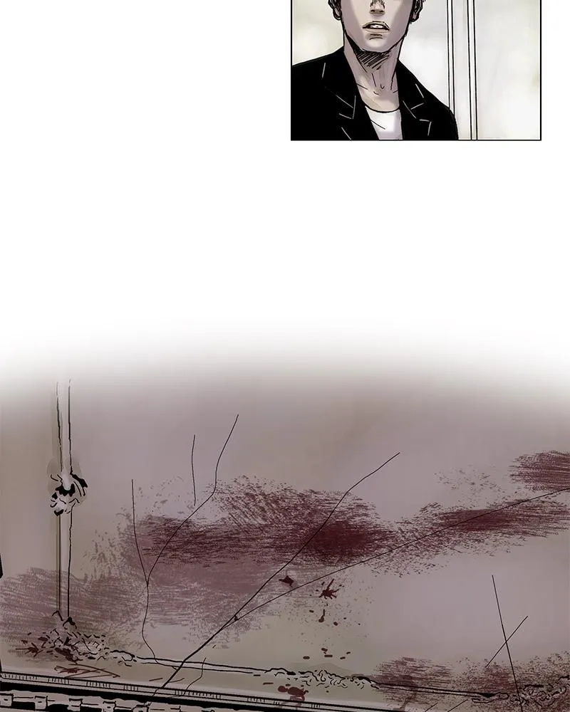 Read Delusion Hongjacga en Manga Online
