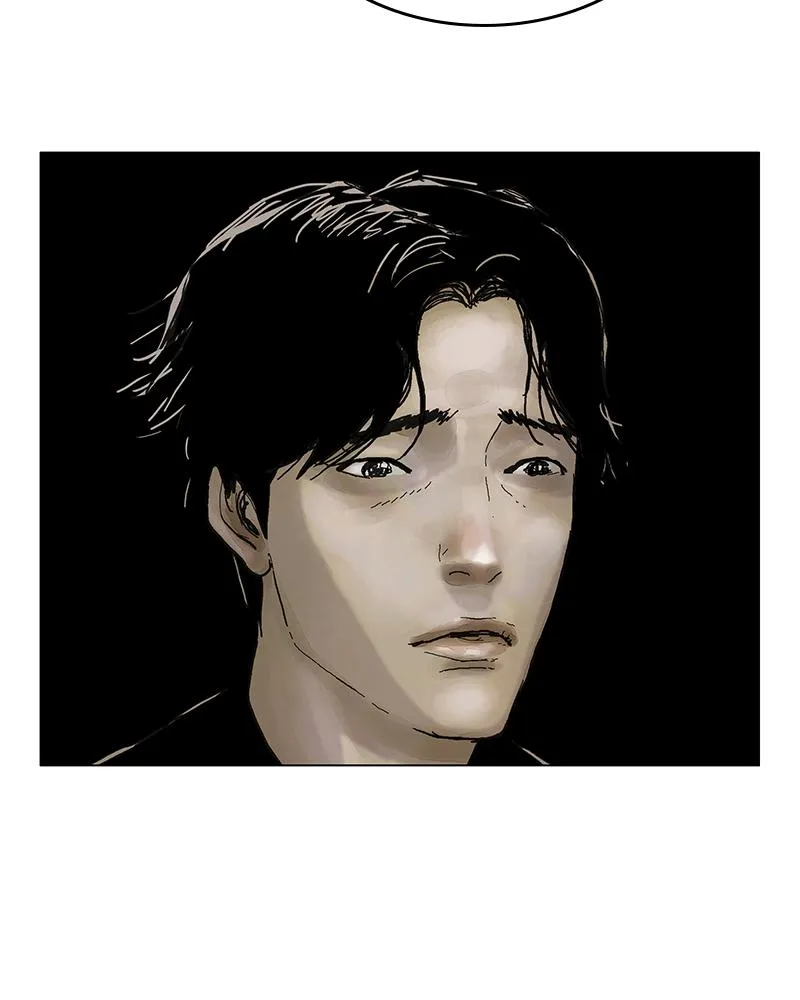 Read Delusion Hongjacga en Manga Online