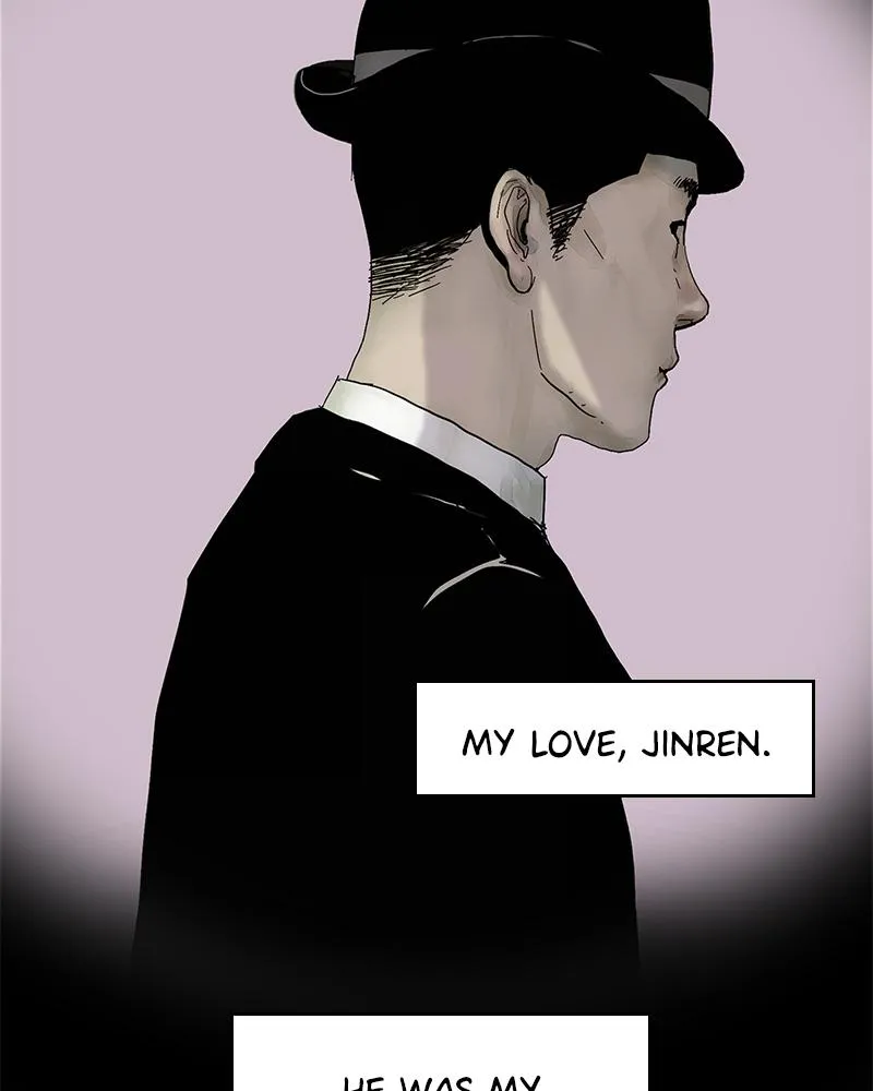 Read Delusion Hongjacga en Manga Online