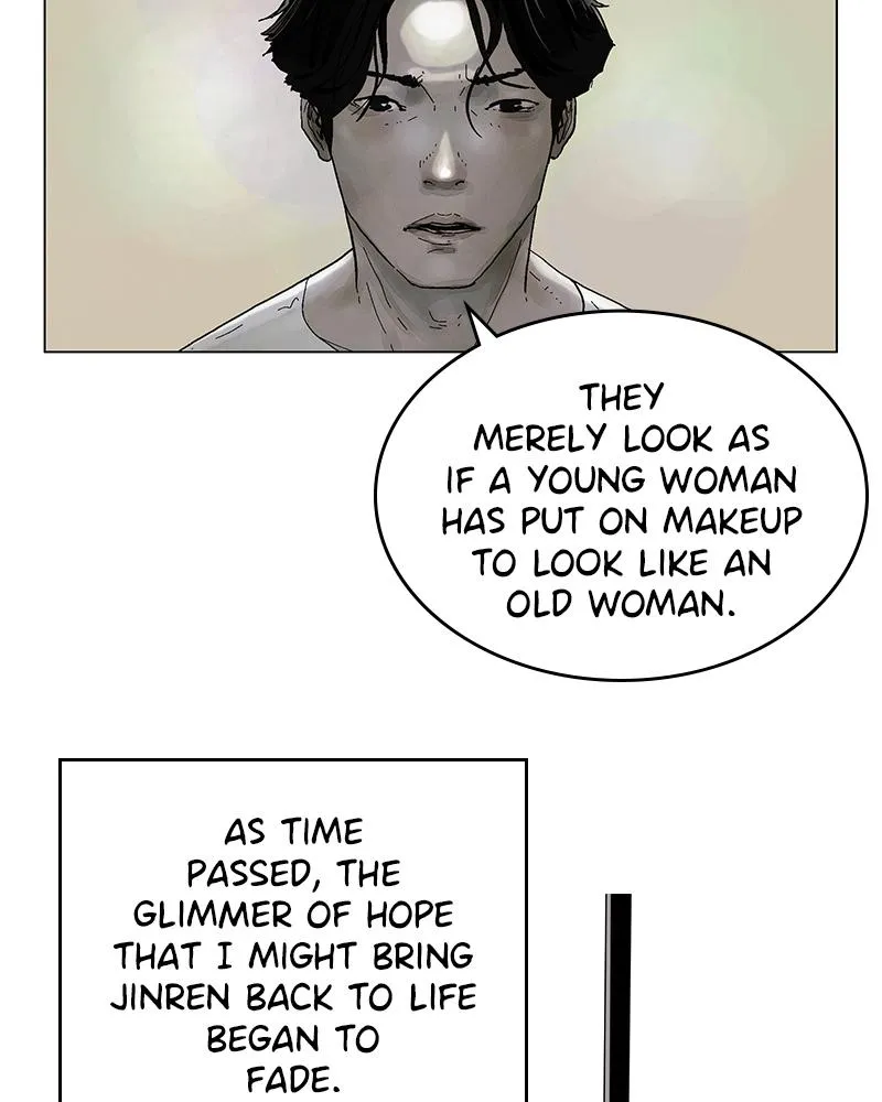 Read Delusion Hongjacga en Manga Online