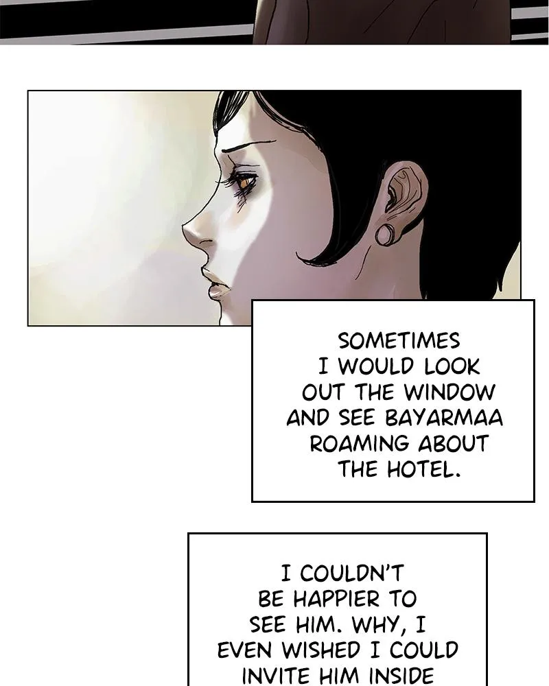 Read Delusion Hongjacga en Manga Online