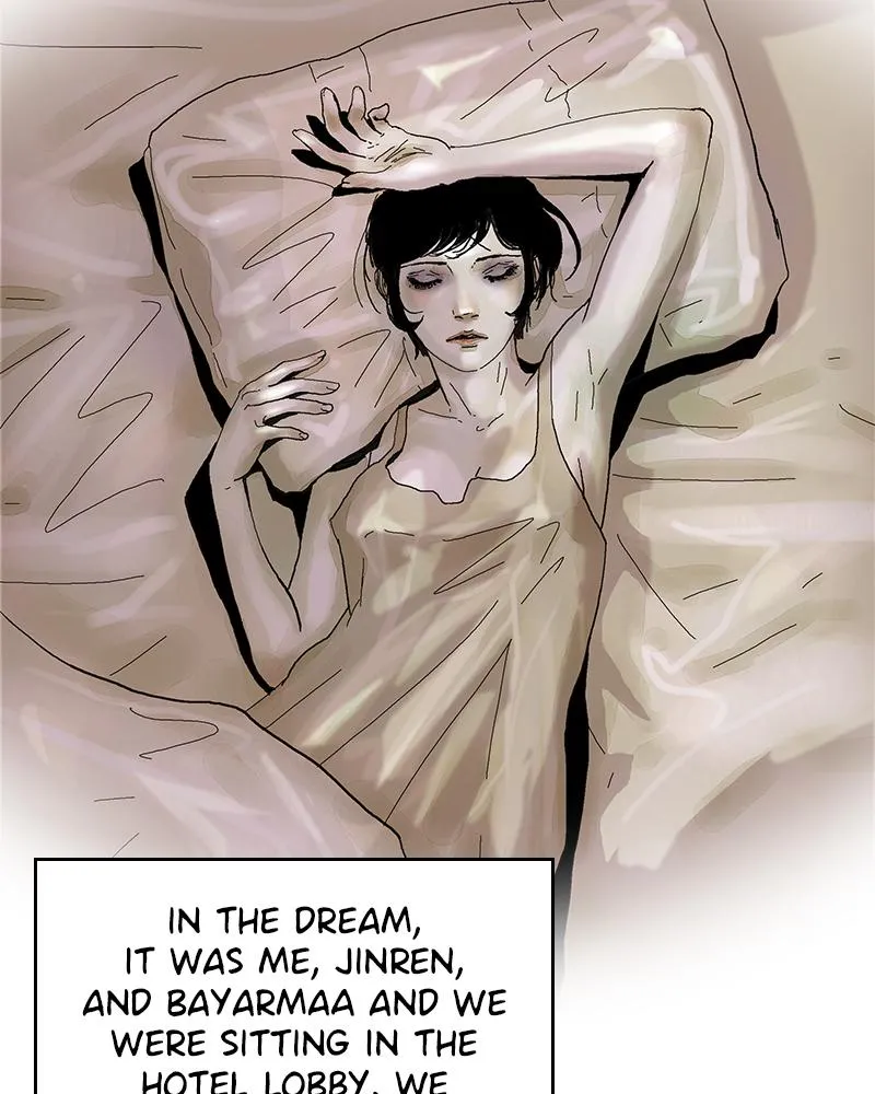 Read Delusion Hongjacga en Manga Online