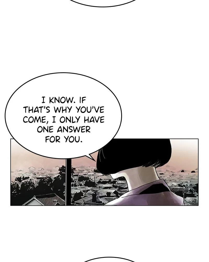 Read Delusion Hongjacga en Manga Online