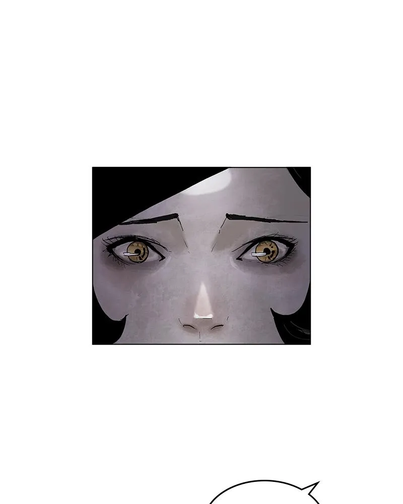 Read Delusion Hongjacga en Manga Online