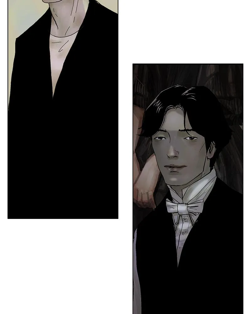 Read Delusion Hongjacga en Manga Online