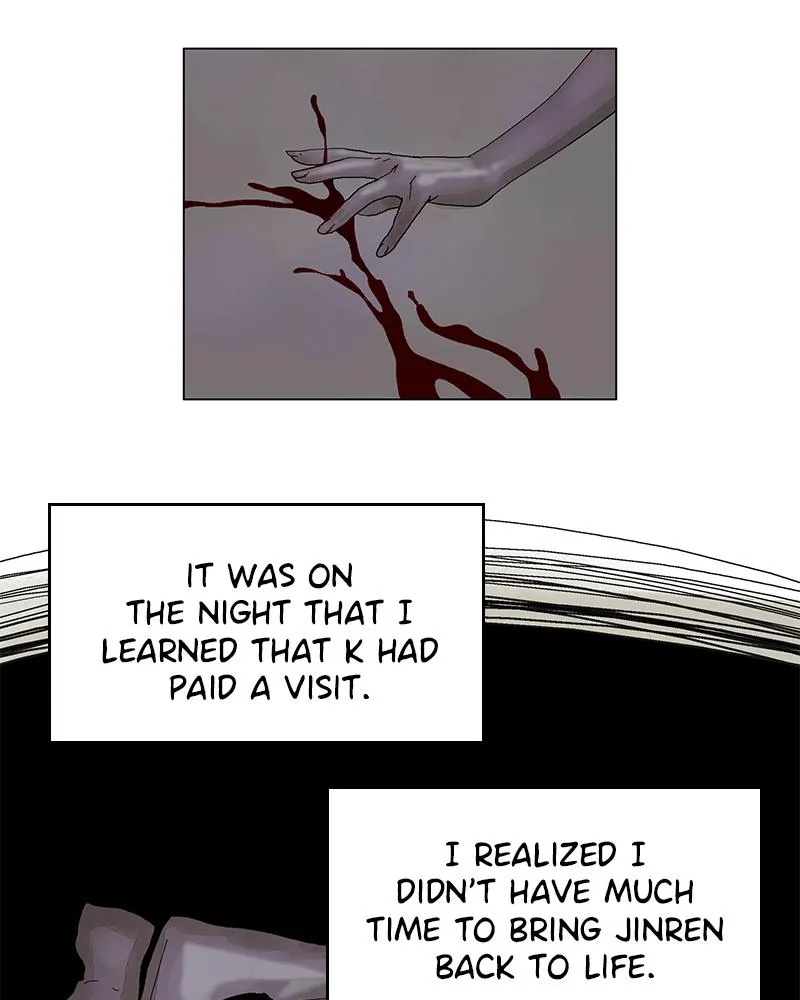 Read Delusion Hongjacga en Manga Online