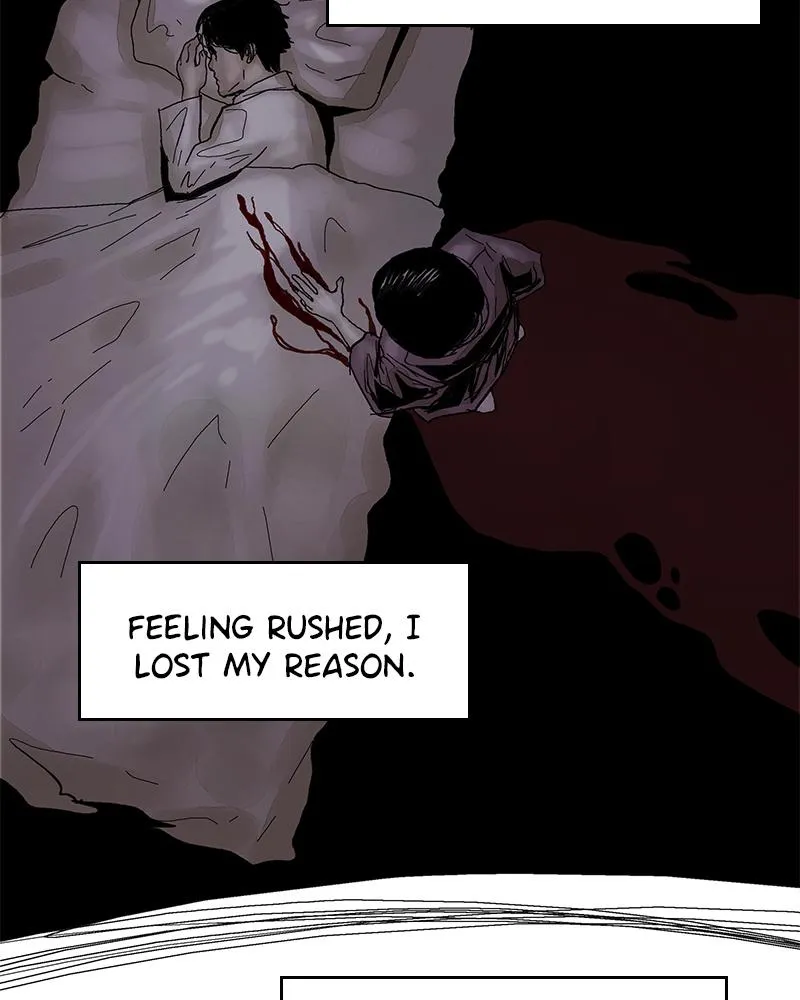 Read Delusion Hongjacga en Manga Online