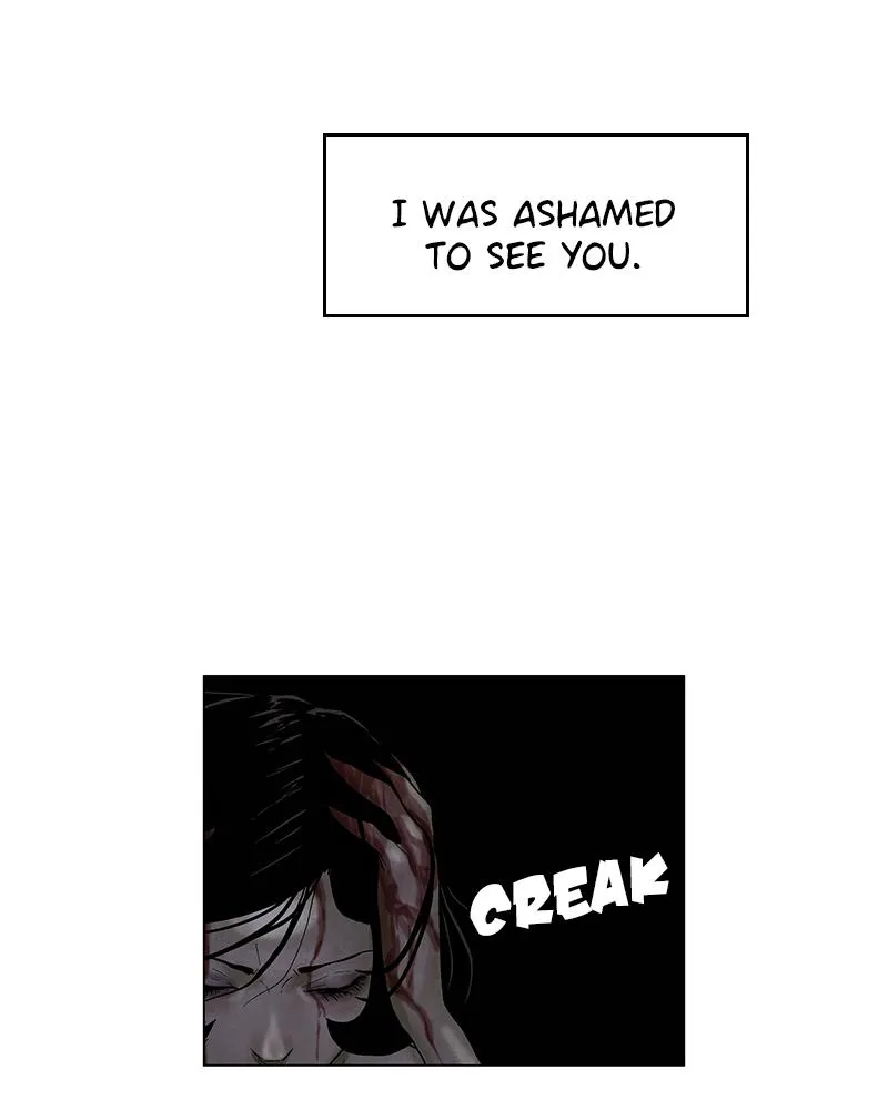 Read Delusion Hongjacga en Manga Online