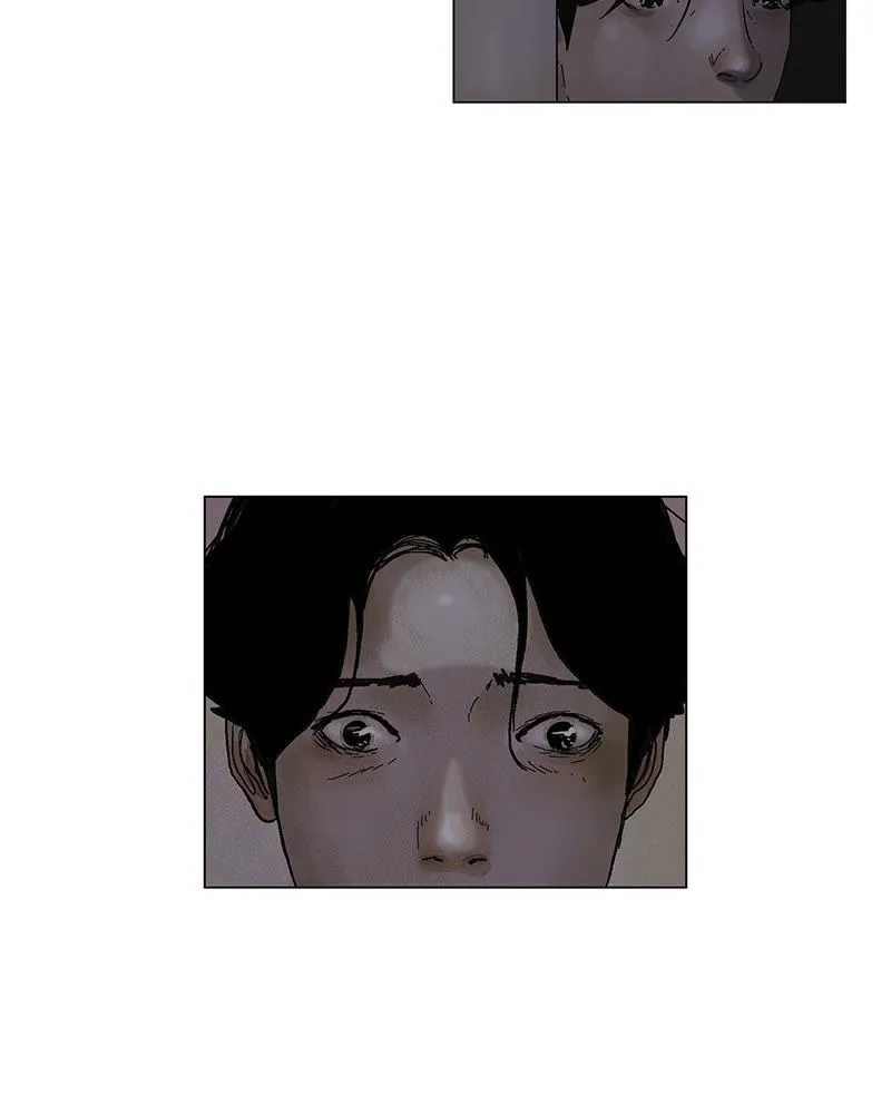Read Delusion Hongjacga en Manga Online