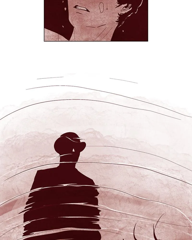 Read Delusion Hongjacga en Manga Online